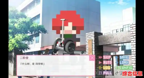 渴望成就感满满的像素风生存之旅？像素生存者3》不可错过！