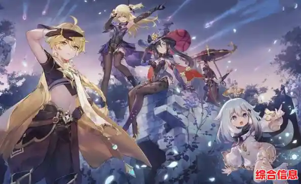 还在寻找角色建模精致的3D手游?原神》国际服不试试吗? 还在寻找角色建模精致的3D手游?原神》国际服不试试吗?