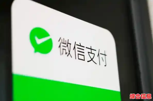 微信支付分全面解析:了解其核心功能与实际应用场景 微信支付分全面解析:了解其核心功能与实际应用场景