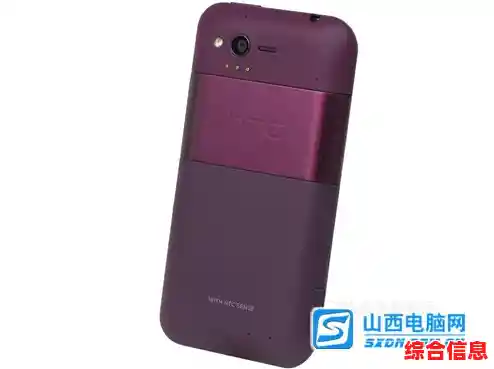 精致外观设计搭配出色手感,让您一见倾心的智能手机 精致外观设计搭配出色手感,让您一见倾心的智能手机