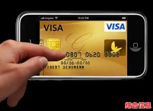 数字钱包革新消费体验，轻松支付引领智能生活潮流