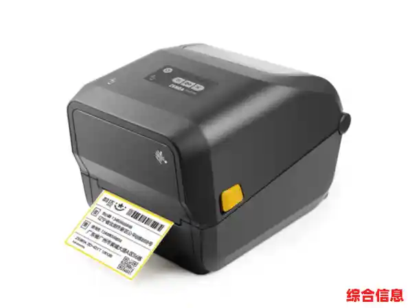 斑马标签打印机，高效便捷助力您的专业打印需求