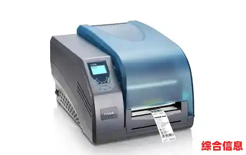 斑马标签打印机，高效便捷助力您的专业打印需求