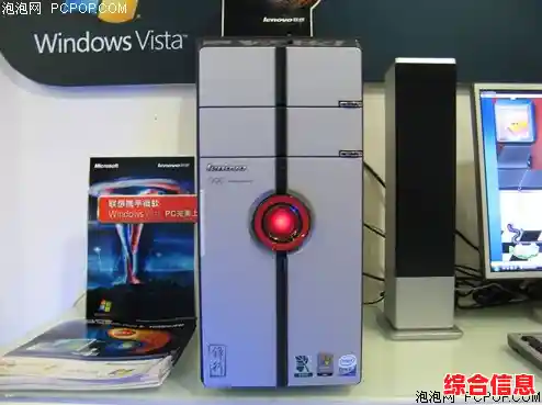 联想官方售后支持:一键拨打,快速获取解决方案与贴心帮助 联想官方售后支持:一键拨打,快速获取解决方案与贴心帮助