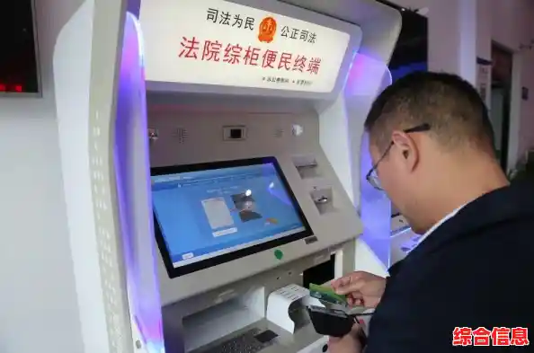 深入探索微信支付分的多样化服务与日常便利用途