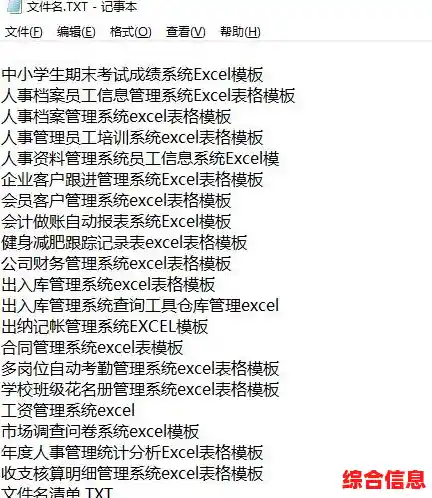 详细解析复制文件和文件夹的操作流程与最佳实践 详细解析复制文件和文件夹的操作流程与最佳实践