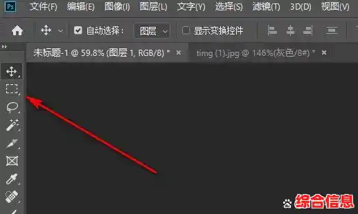 PS羽化快捷键全解析：轻松掌握，设计效率倍增