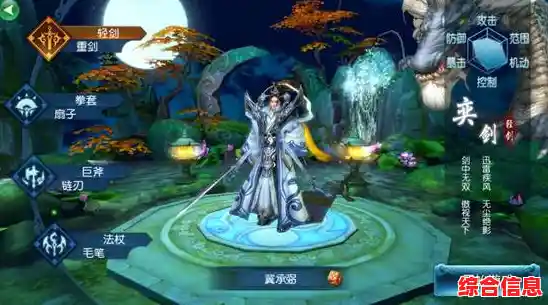 还在寻找国风MMO仙侠手游?凡人修仙传凡人篇手游》让你修炼四大功法,渡劫飞升! 还在寻找国风MMO仙侠手游?凡人修仙传凡人篇手游》让你修炼四大功法,渡劫飞升!