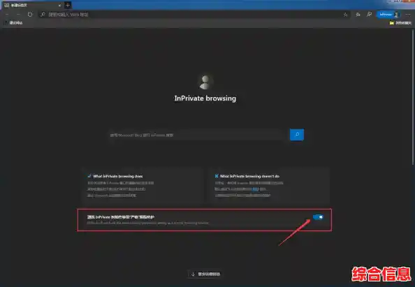 手机定位跟踪器：即时获取位置信息，保障个人安全与隐私无忧