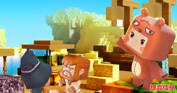 想体验恐怖升级的沙盒冒险？迷你世界魔改版》等你来战！