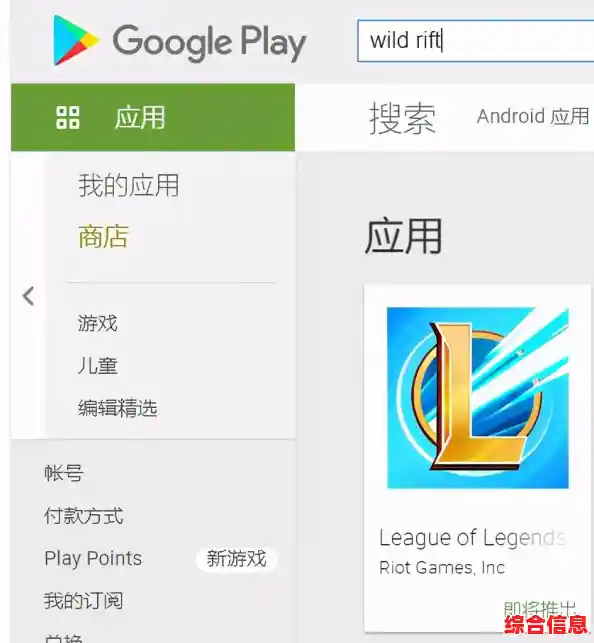 还在寻找逼真射击手游？使命召唤手游台服》的繁中设定和国际对战不香吗？