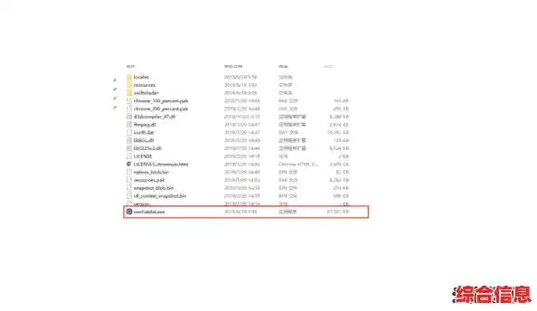 电脑中的dat文件如何开启？精选多款兼容软件轻松解决