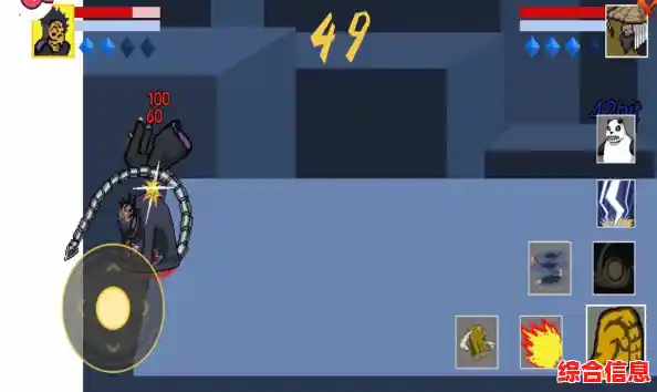 想要体验流畅连招和炫酷大招？像素火影2024最新版》满足你的格斗梦想！