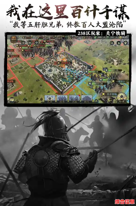 还在找能小米账号秒登的三国手游？率土之滨小米渠道服》不试试吗？