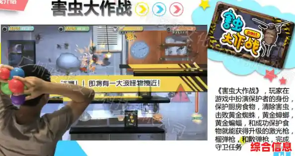 想体验自由编辑世界的乐趣?盖瑞模组完整版满足你的所有创意! 想体验自由编辑世界的乐趣?盖瑞模组完整版满足你的所有创意!