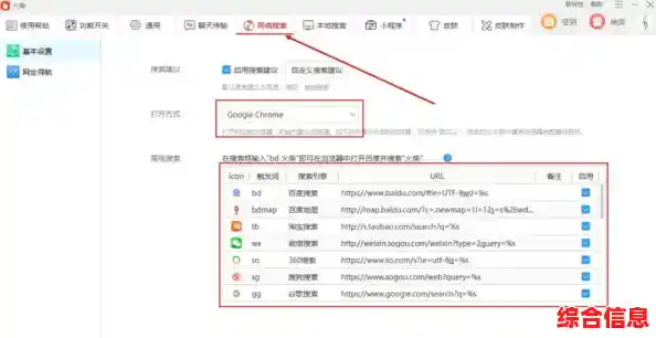 Windows 10高效工作指南：实用技巧助你提升日常操作效率