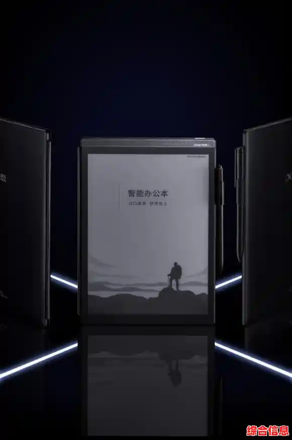 体验WPS专业版,开启高效办公新时代,工作更智能更流畅 体验WPS专业版,开启高效办公新时代,工作更智能更流畅