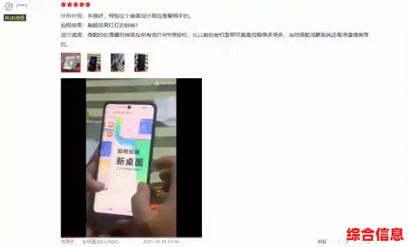 深入解析华为最受好评手机型号,消费者真实体验分享 深入解析华为最受好评手机型号,消费者真实体验分享