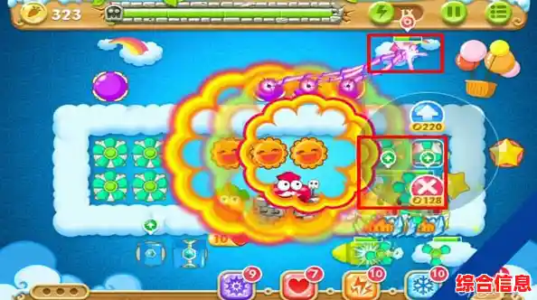 技能道具任你搭配，保卫萝卜2正版你确定不心动？