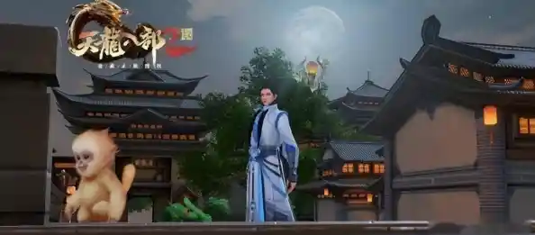 画质飙升玩法革新，你确定不来《天龙八部2飞龙战天官服》感受全新3D武侠盛宴？