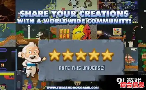 为什么说《迷你世界旧版本2018》是像素沙盒游戏爱好者必玩的怀旧之作？