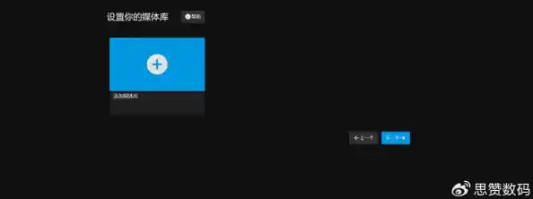 Win11电影和电视倍速播放指南：高效观影实用技巧分享
