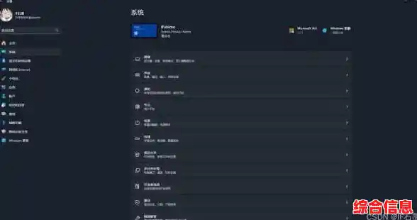 Win11电影和电视倍速播放指南：高效观影实用技巧分享