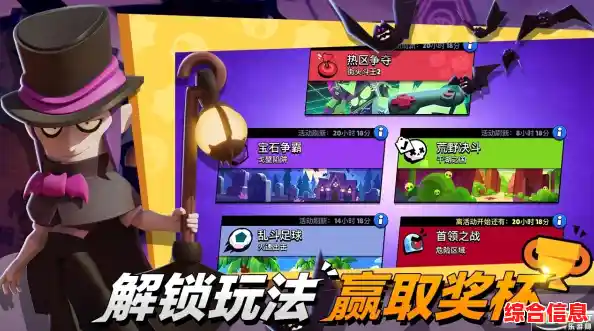 还在寻找治愈萌系的射击游戏？小鸡大作战最新版》你不心动吗？