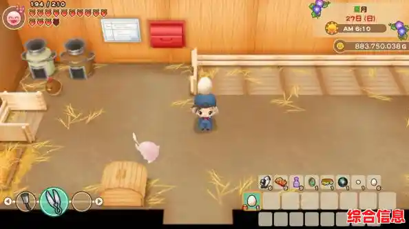 还在寻找治愈系模拟经营手游？牧场物语矿石镇的伙伴们》种田养鱼不香吗？