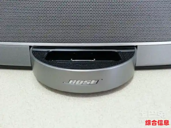 BOSE音响呈现纯粹听觉盛宴,震撼音质唤醒每段旋律 BOSE音响呈现纯粹听觉盛宴,震撼音质唤醒每段旋律