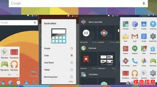 如何解决Win11笔记本联网后系统卡顿问题:实用技巧分享 如何解决Win11笔记本联网后系统卡顿问题:实用技巧分享