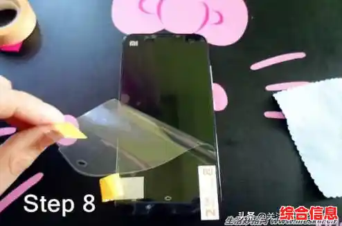 贴膜不再难！超实用技巧助你快速掌握完美贴膜方法