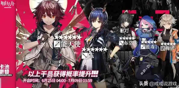 还在寻找独特的塔防体验？明日方舟国际服的干员部署与方向控制玩法怎能错过！