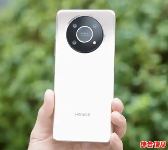 荣耀X30详细配置曝光:屏幕、续航与影像系统深度揭秘 荣耀X30详细配置曝光:屏幕、续航与影像系统深度揭秘