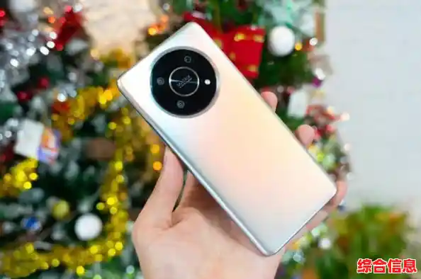 荣耀X30详细配置曝光:屏幕、续航与影像系统深度揭秘 荣耀X30详细配置曝光:屏幕、续航与影像系统深度揭秘