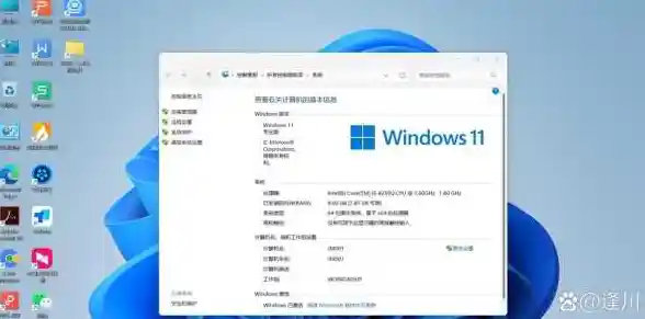 全新Win11官方适配列表发布,硬件要求与兼容设备细节全解析 全新Win11官方适配列表发布,硬件要求与兼容设备细节全解析