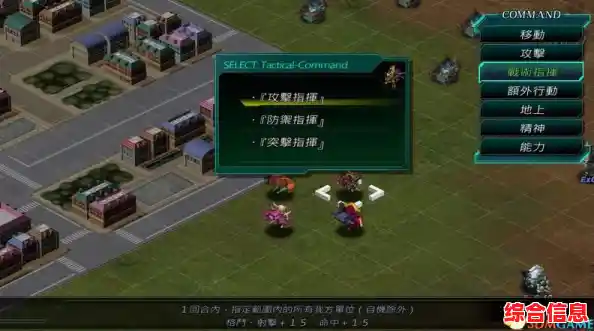 厌倦了固定战术？万龙觉醒》的跨地形军队定制岂容错过？