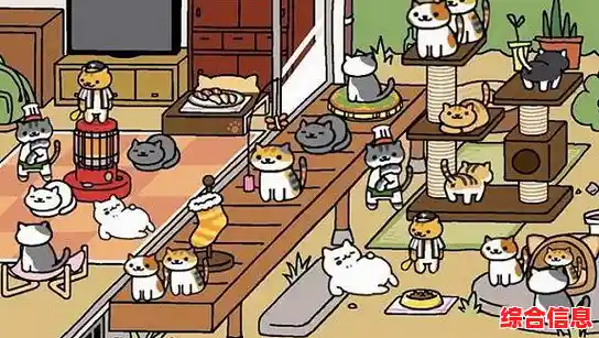 想要和萌猫互动?猫咪后院汉化版》满足你对治愈系猫咪养成的所有幻想! 想要和萌猫互动?猫咪后院汉化版》满足你对治愈系猫咪养成的所有幻想!