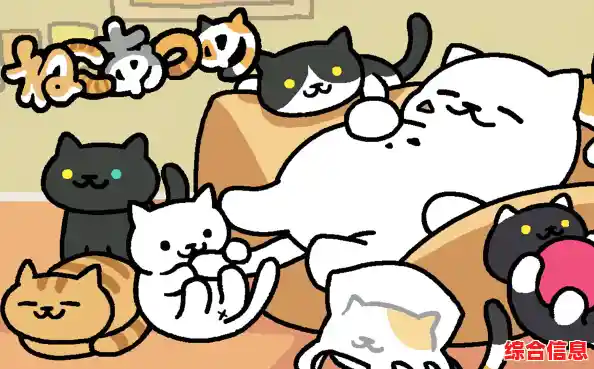 想要和萌猫互动?猫咪后院汉化版》满足你对治愈系猫咪养成的所有幻想! 想要和萌猫互动?猫咪后院汉化版》满足你对治愈系猫咪养成的所有幻想!