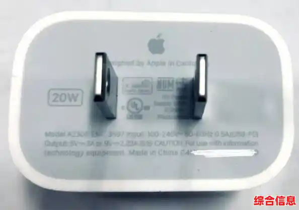 苹果手机充电器:智能快充设计,确保电力输出高效且稳定 苹果手机充电器:智能快充设计,确保电力输出高效且稳定