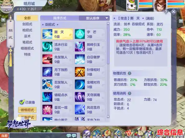 还在寻找策略性回合制手游?动物历险记手机版》带你解锁属性克制新玩法! 还在寻找策略性回合制手游?动物历险记手机版》带你解锁属性克制新玩法!