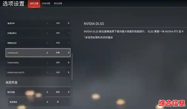 掌握Win11帧率查看技巧:精准提升游戏流畅度与操作体验! 掌握Win11帧率查看技巧:精准提升游戏流畅度与操作体验!