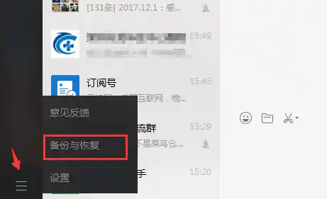 光盘刻录新视角:提升数据管理效率的可靠存储与备份方法 光盘刻录新视角:提升数据管理效率的可靠存储与备份方法