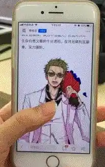 快搜浏览器：一站式搜索解决方案，助您快速精准获取网络资源