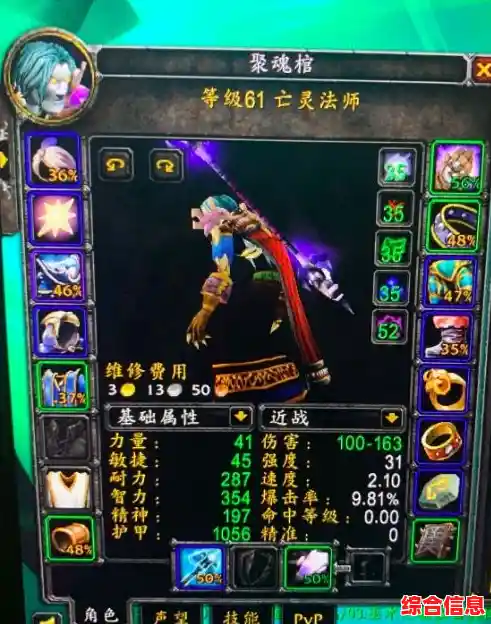 谁说怀旧与冒险不可兼得？赛尔号怀旧服》时空穿越玩法限时体验！