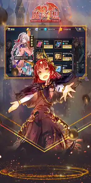 还在为注册账号烦恼？魔卡幻想九游版》一键登录即刻畅玩！