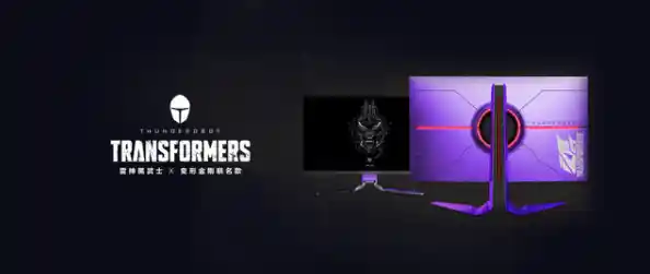 深度解析2021年热门显示器品牌,帮您找到最适合的显示设备 深度解析2021年热门显示器品牌,帮您找到最适合的显示设备