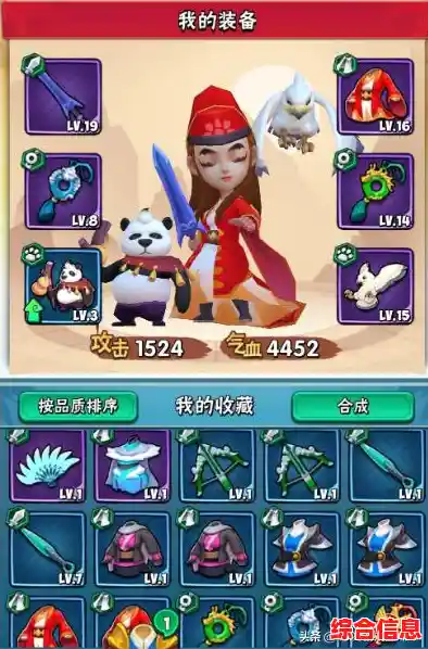 还在找休闲解压的消除游戏?水果对对碰等你来挑战! 还在找休闲解压的消除游戏?水果对对碰等你来挑战!