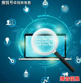 智能显示系统:以先进科技优化视觉体验与信息传递效能 智能显示系统:以先进科技优化视觉体验与信息传递效能