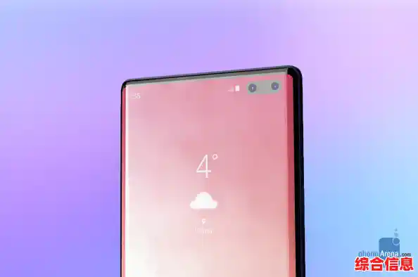 三星Note10携突破性设计开启智能设备全新篇章